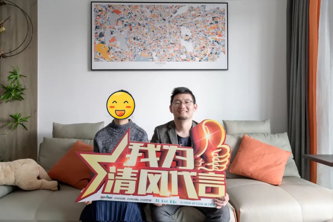 賞·析|現(xiàn)代簡(jiǎn)約風(fēng)，打造一個(gè)舒適溫馨的家