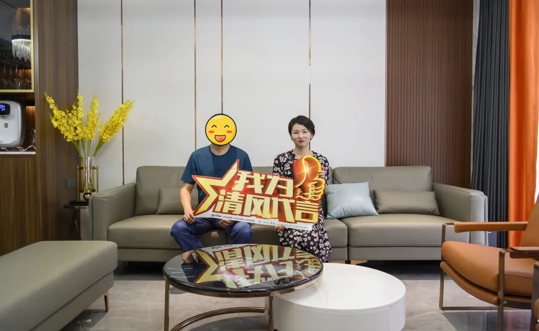 2021清風裝飾·春季作品風格大賞 (四)