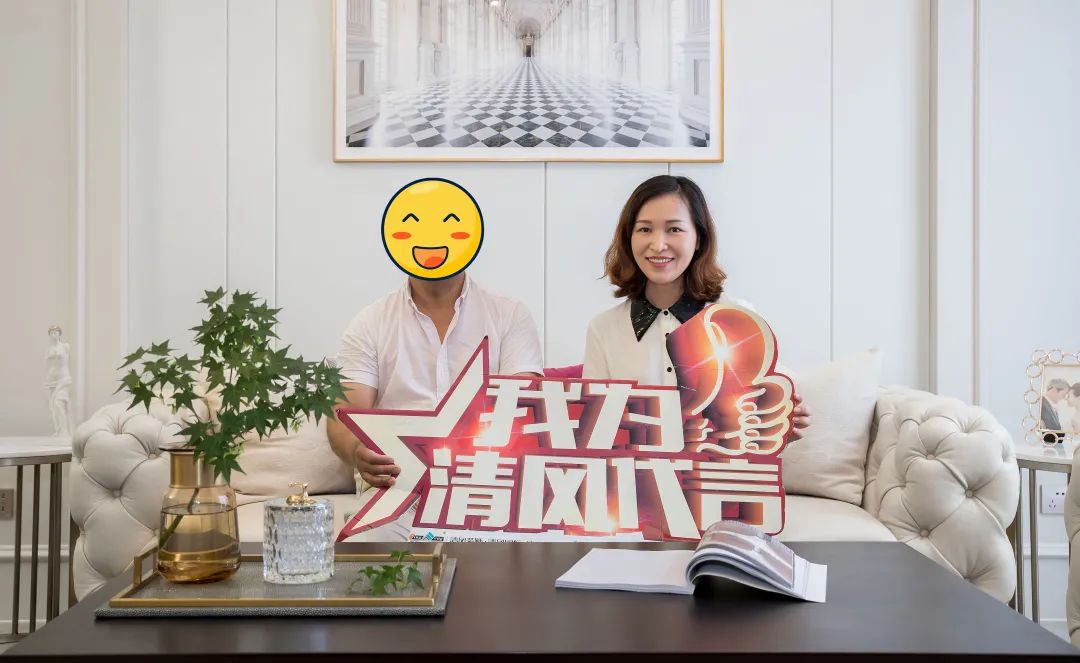 2021清風裝飾·春季作品風格大賞 (五)