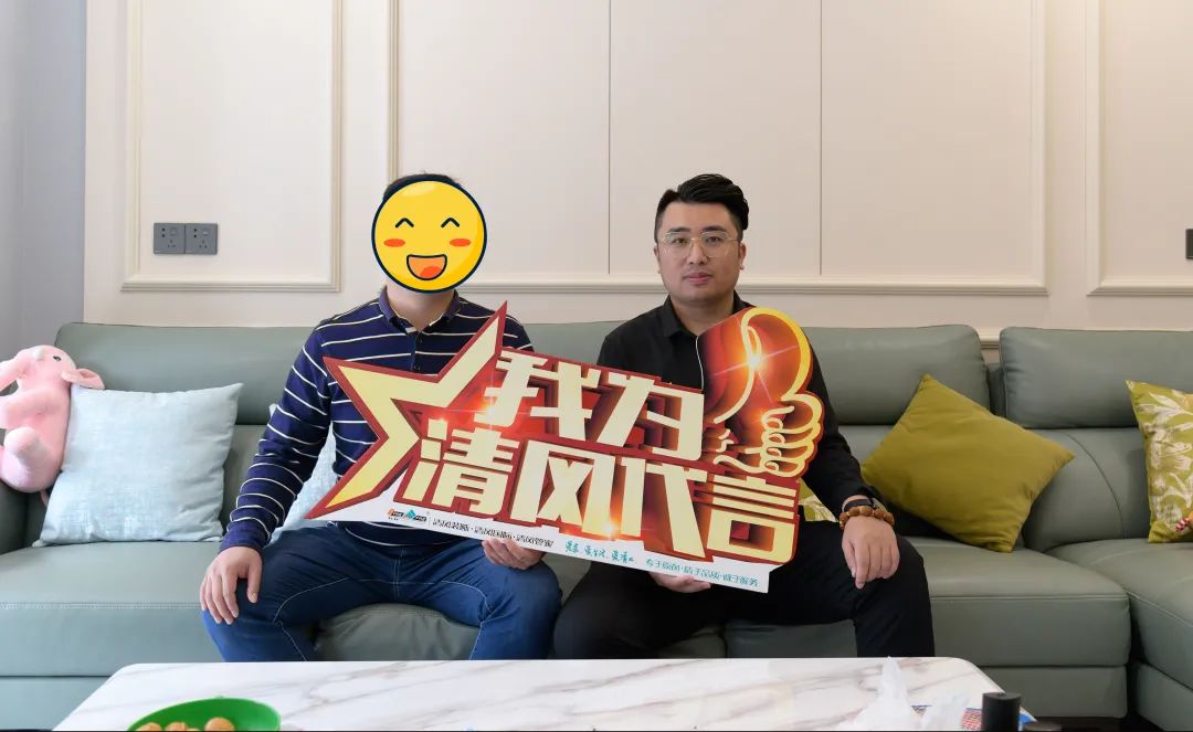 2021清風裝飾·春季作品風格大賞 (五)