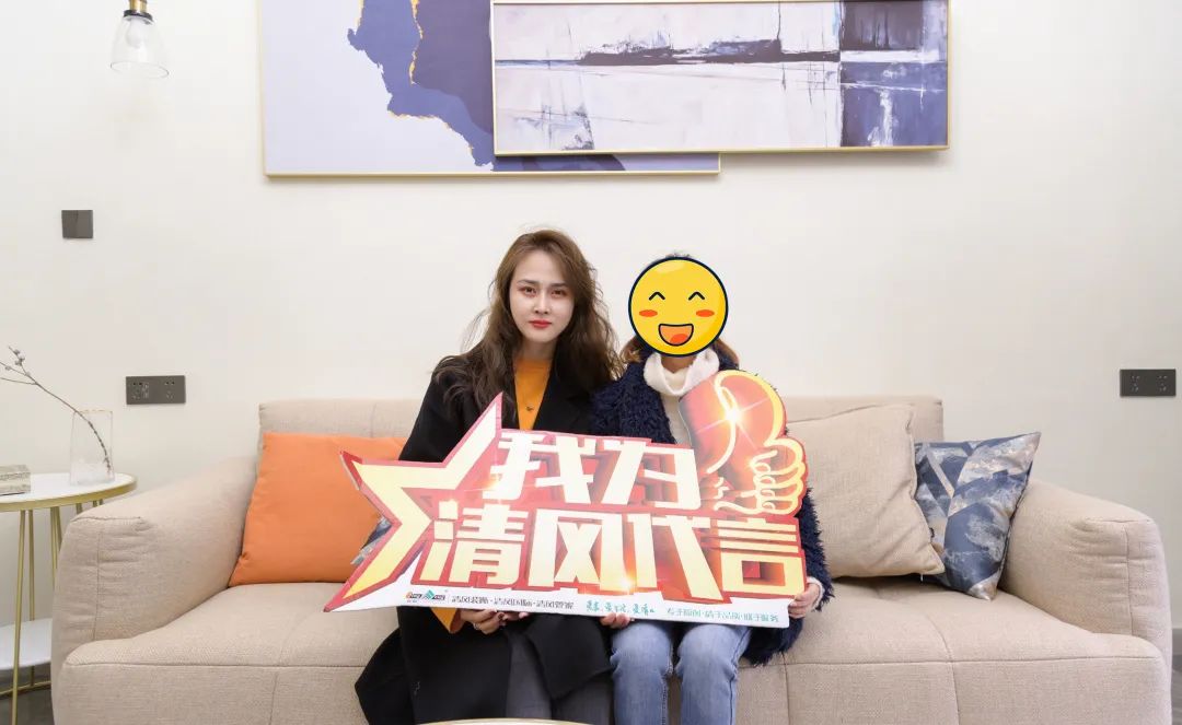 2021清風裝飾·春季作品風格大賞 (四)