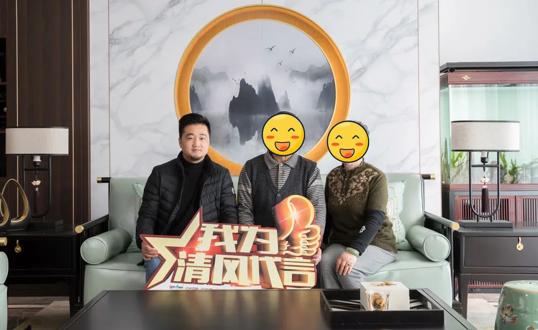 2021清風(fēng)裝飾·春季作品風(fēng)格大賞 (一)