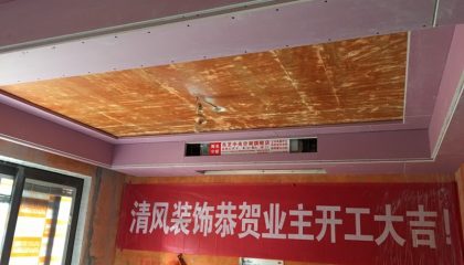 蘇州和睦家園在建工地-施工工藝形象質(zhì)量標(biāo)準(zhǔn)規(guī)范驗收