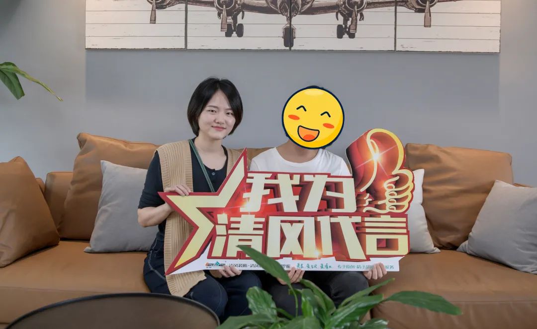 2021清風裝飾·春季作品風格大賞 (五)