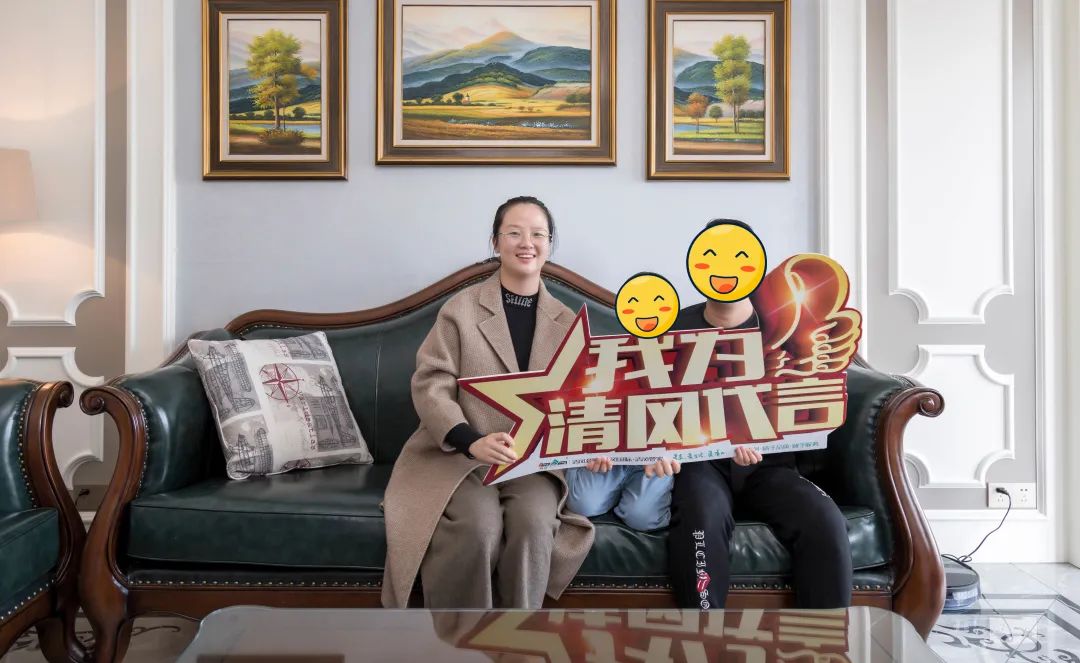 2021清風裝飾·春季作品風格大賞 (五)