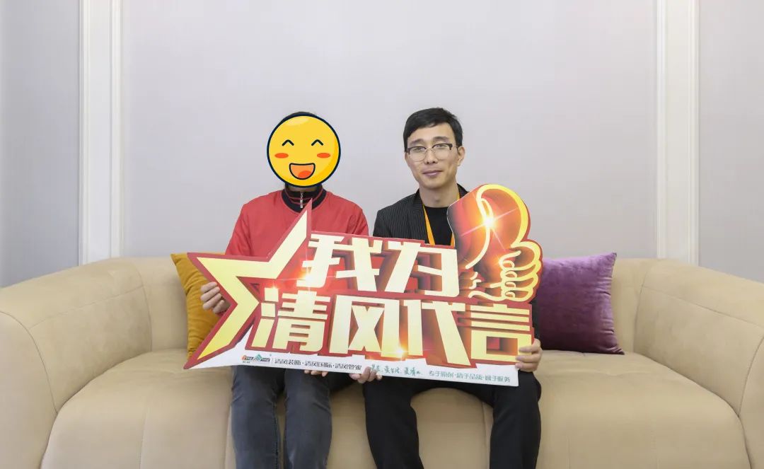 2021清風裝飾·春季作品風格大賞 (五)