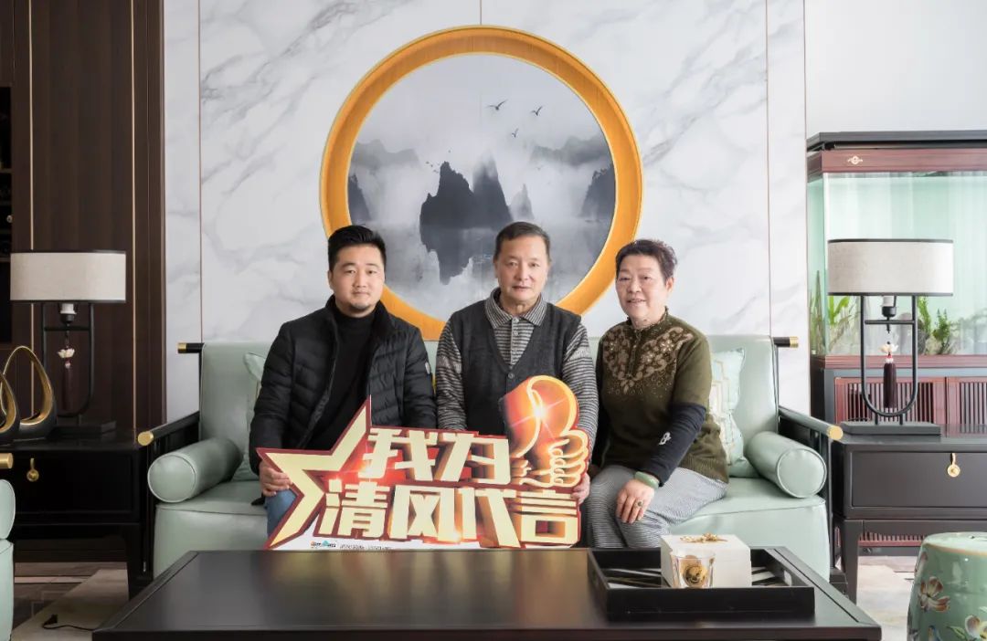 賞·析|現(xiàn)代中式，享受詩(shī)意人生