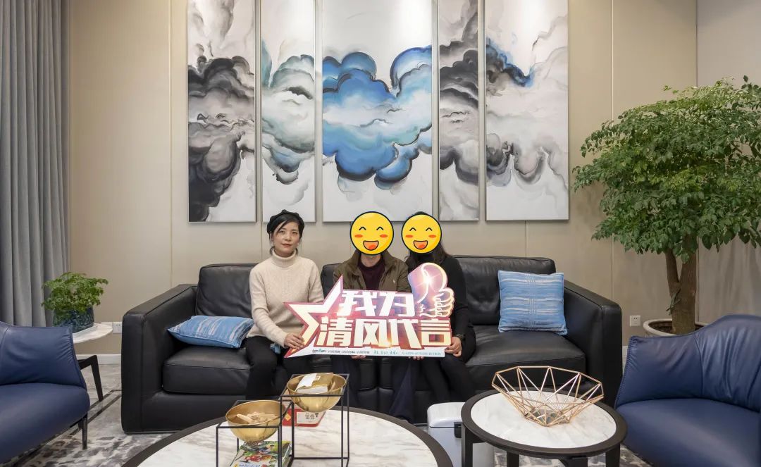 2021清風裝飾·春季作品風格大賞 (四)