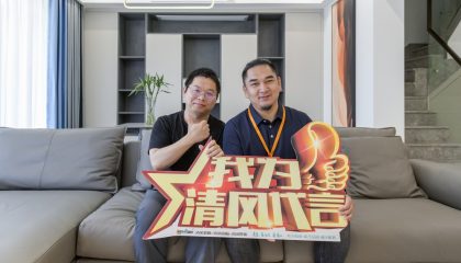 蘇州國瑞熙墅實景案例