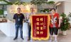 工程團(tuán)隊(duì)