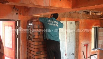 蘇州中航樾園在建工地-施工工藝形象質(zhì)量標準規(guī)范驗收