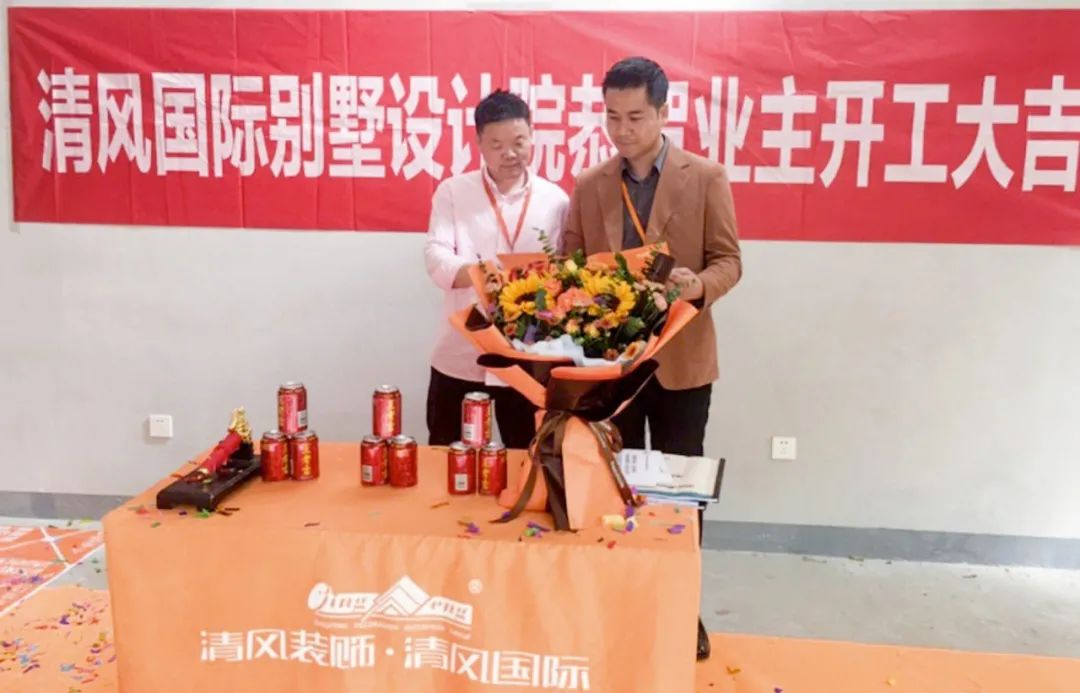 開工大吉 | 用匠人精神精細(xì)雕琢，鑄就卓越品質(zhì)