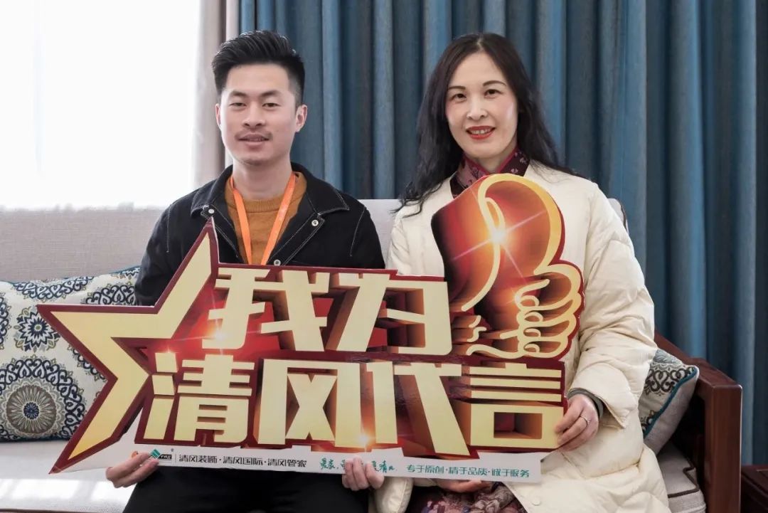 賞·析|新中式，譜寫優(yōu)雅千年傳承