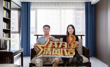 清風(fēng)國際團(tuán)隊