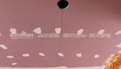 蘇州錦荷苑在建工地-施工工藝形象質(zhì)量標準規(guī)范驗收