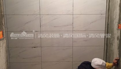 蘇州招商公園在建工地-施工工藝形象質(zhì)量標準規(guī)范驗收