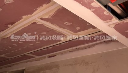 蘇州海悅花園在建工地-施工工藝形象質(zhì)量標準規(guī)范驗收