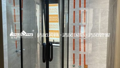 蘇州建發(fā)璞悅在建工地-施工工藝形象質量標準規(guī)范驗收