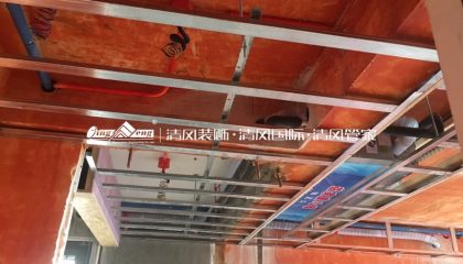蘇州大境天成在建工地-施工工藝形象質量標準規(guī)范驗收