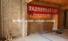 蘇州建發(fā)泱譽在建工地-施工工藝形象質(zhì)量標(biāo)準(zhǔn)規(guī)范驗收