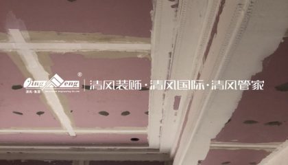 蘇州南香雅苑在建工地-施工工藝形象質量標準規(guī)范驗收