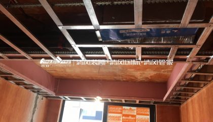 蘇州印江南在建工地-施工工藝形象質(zhì)量標(biāo)準(zhǔn)規(guī)范驗收