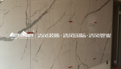 蘇州水墨三十度在建工地-施工工藝形象質(zhì)量標準規(guī)范驗收