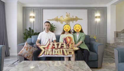蘇州天鉑實(shí)景案例