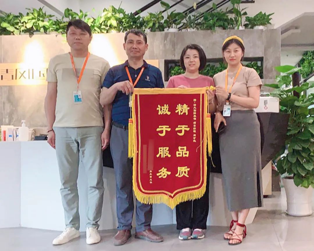 錦旗故事|匠心鑄就品質(zhì)，口碑源于信任