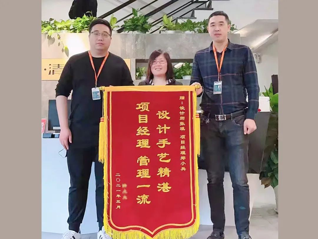 錦旗故事|匠心鑄就品質(zhì)，口碑源于信任