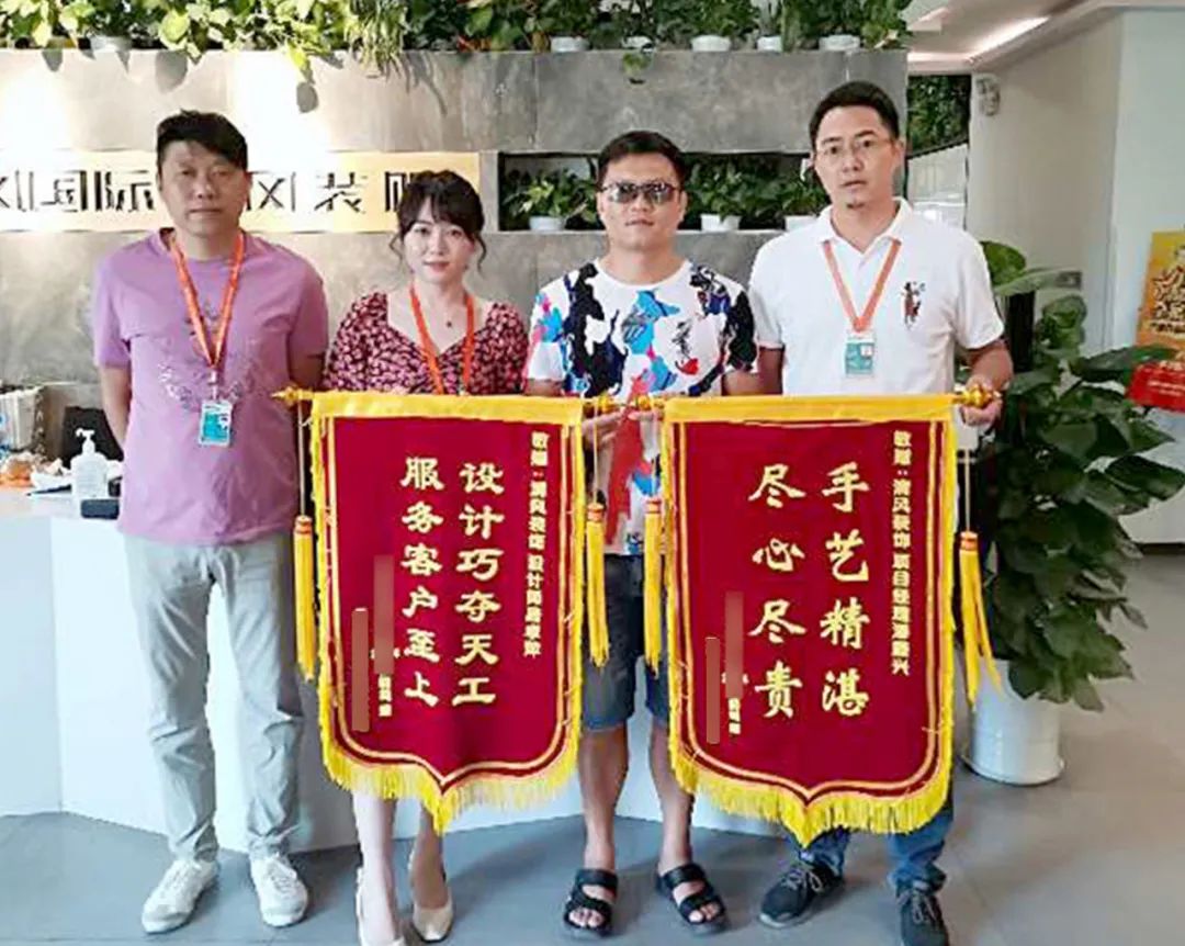 錦旗故事|匠心鑄就品質(zhì)，口碑源于信任