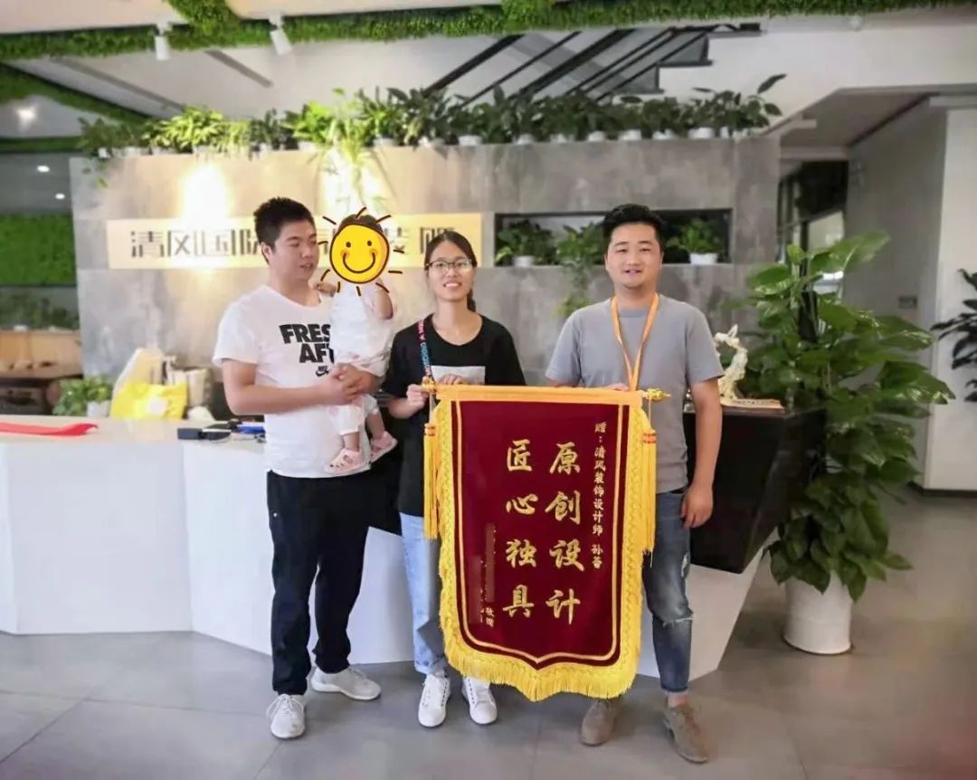 錦旗故事|匠心鑄就品質(zhì)，口碑源于信任