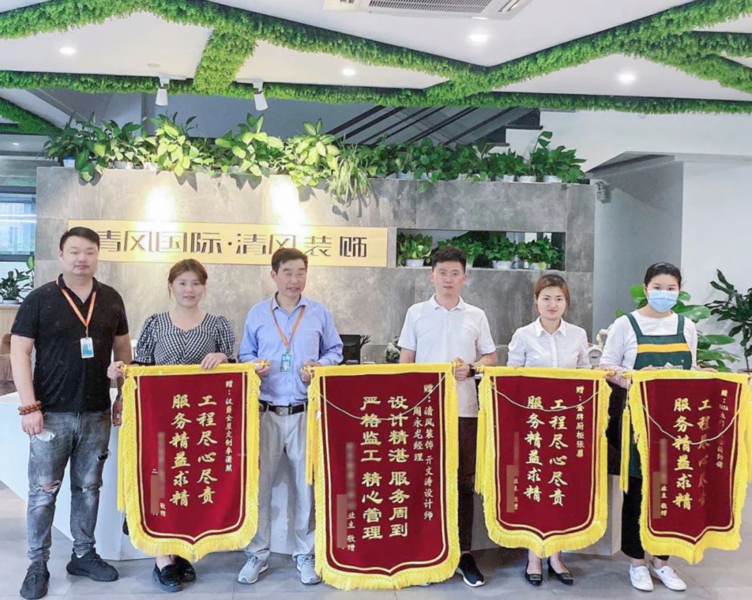 錦旗故事|匠心鑄就品質(zhì)，口碑源于信任