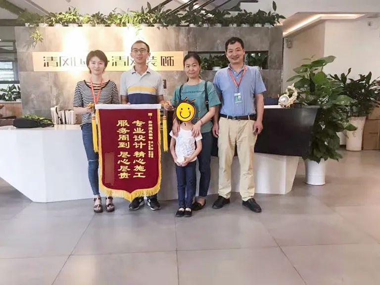 錦旗故事|匠心鑄就品質(zhì)，口碑源于信任