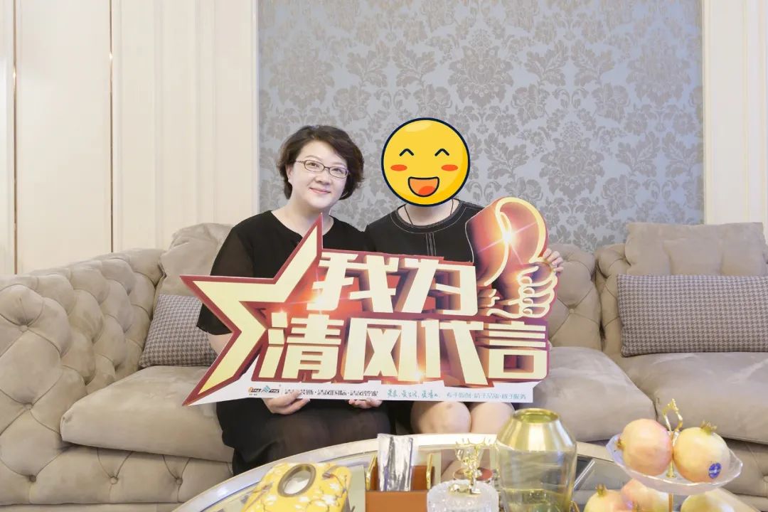 我們·清風(fēng)|匠心鍛造口碑