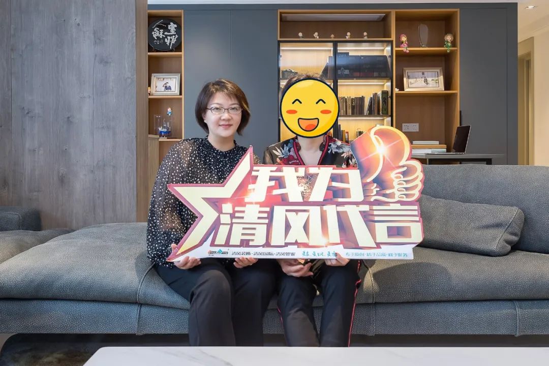我們·清風(fēng)|匠心鍛造口碑