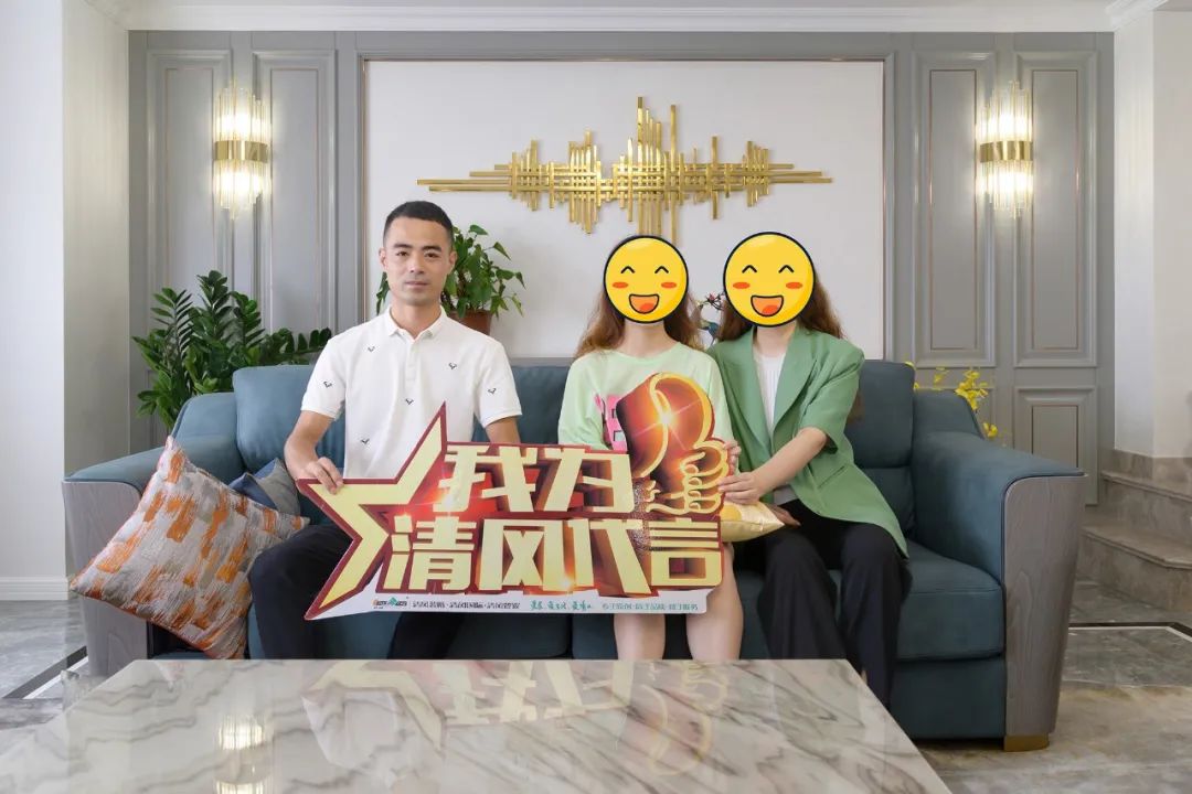 我們·清風(fēng)|匠心鍛造口碑