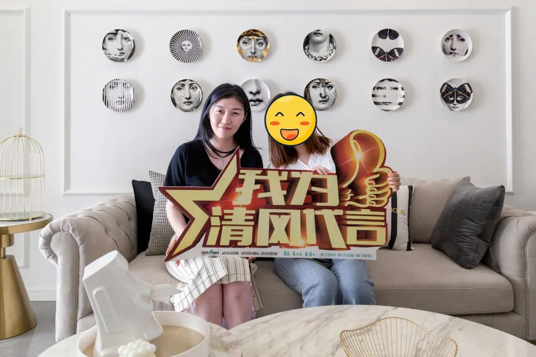 我們·清風(fēng)|匠心鍛造口碑