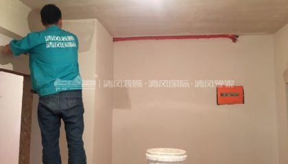 蘇州高爾夫花園在建工地-施工工藝形象質(zhì)量標準規(guī)范驗收