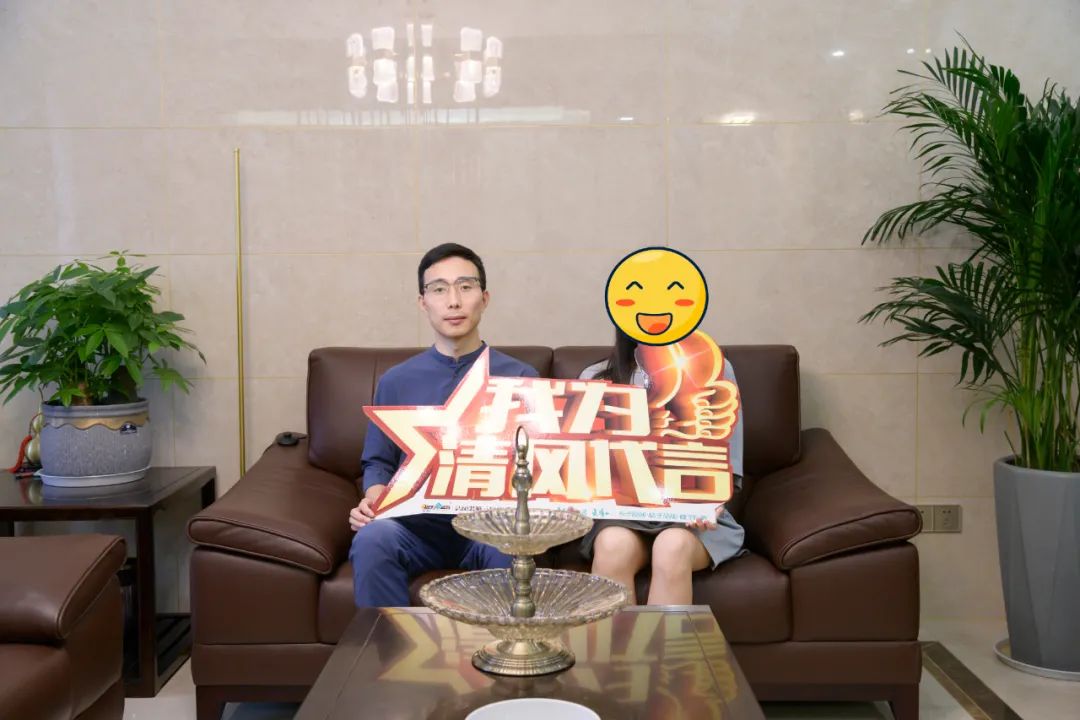我們·清風(fēng)|匠心鍛造口碑