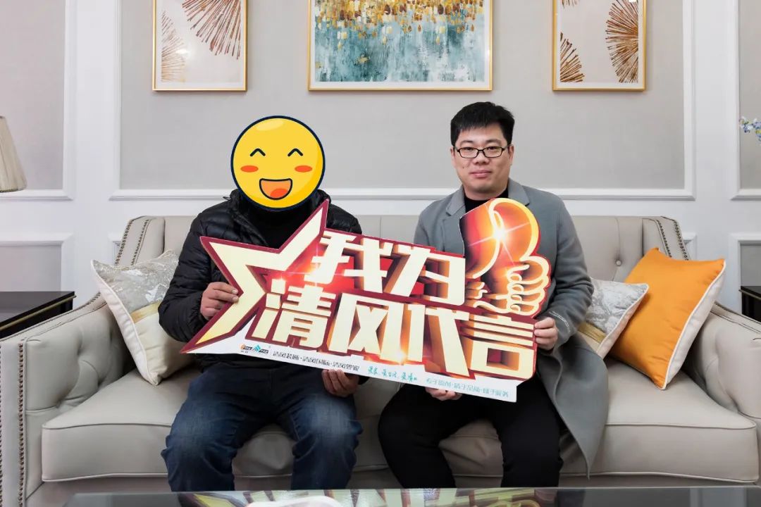 我們·清風(fēng)|匠心鍛造口碑
