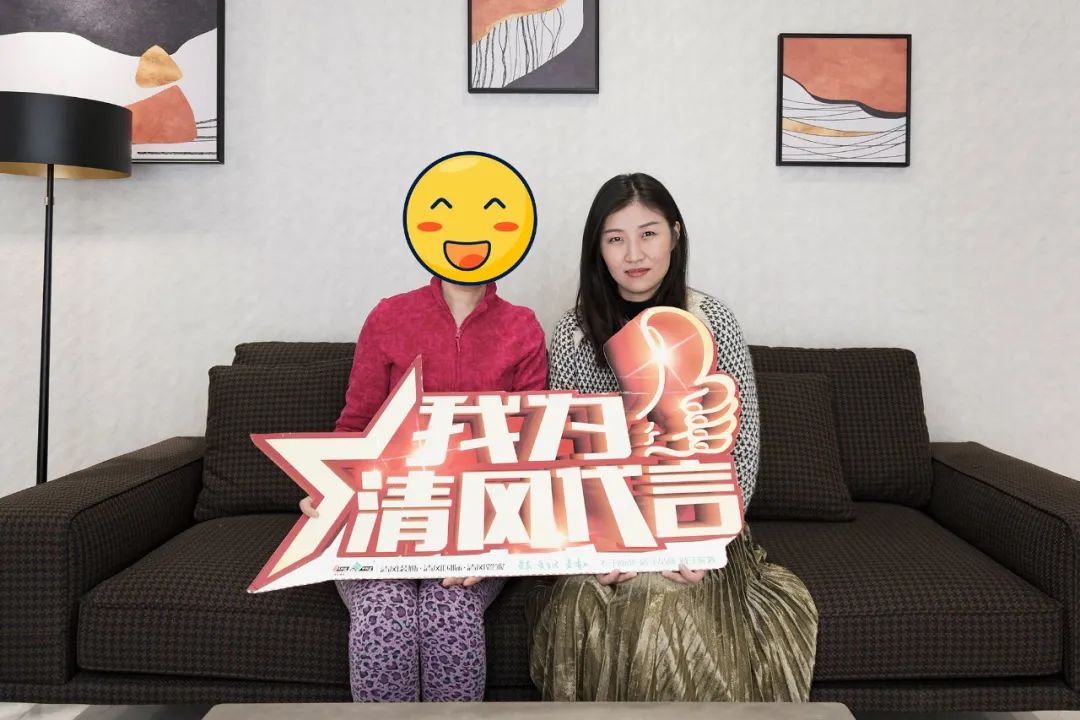 我們·清風(fēng)|匠心鍛造口碑