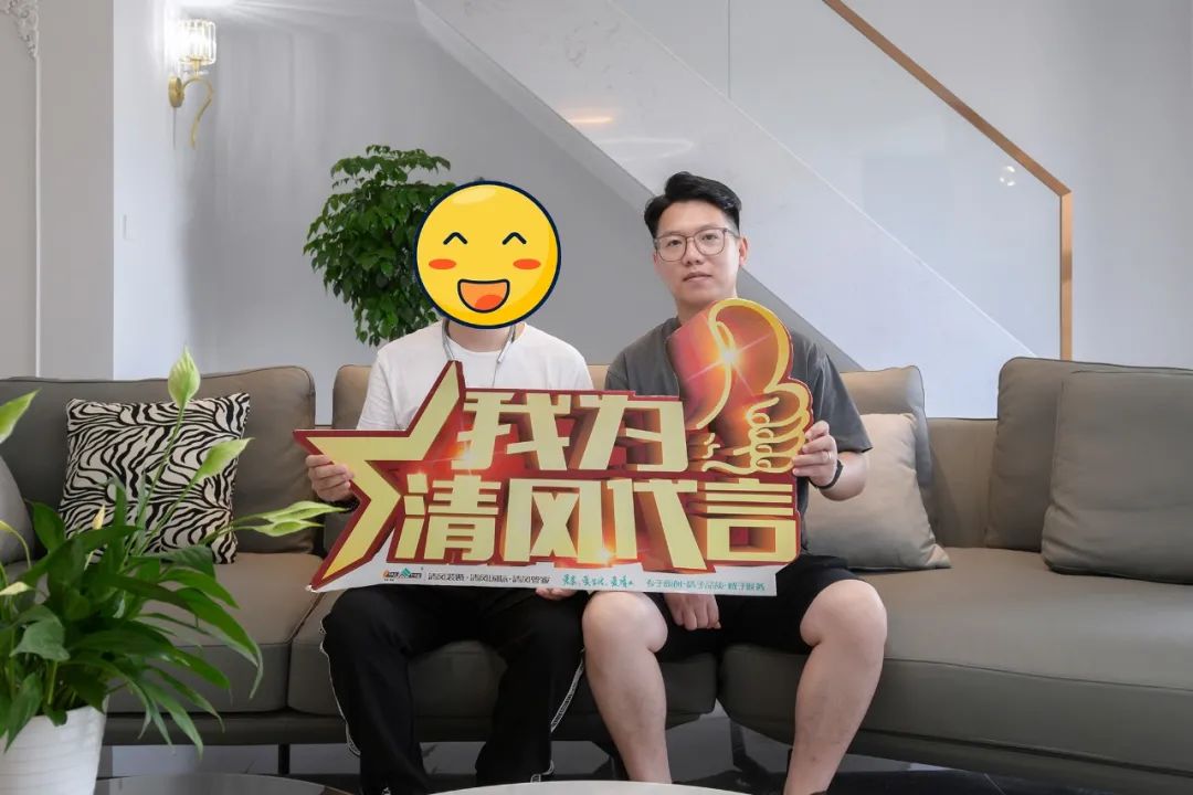 我們·清風(fēng)|匠心鍛造口碑