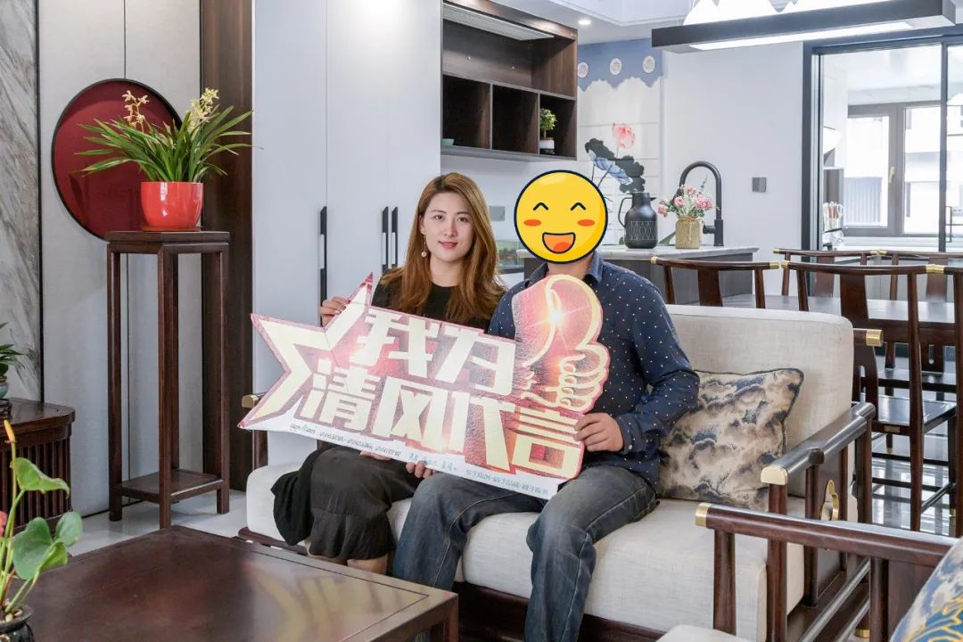 我們·清風(fēng)|匠心鍛造口碑