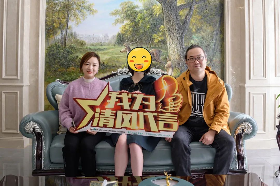 我們·清風(fēng)|匠心鍛造口碑