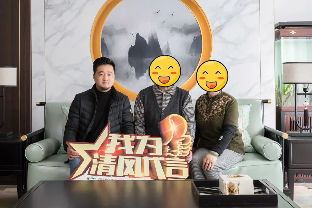 我們·清風(fēng)|匠心鍛造口碑