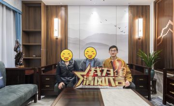 蘇州水泊堂前實(shí)景案例