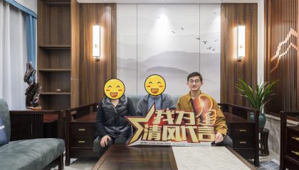 蘇州水泊堂前實(shí)景案例