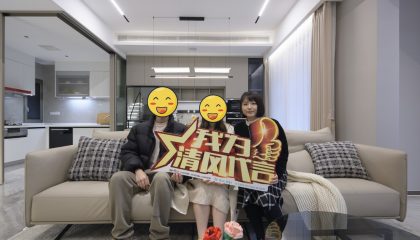 蘇州招商學(xué)府實(shí)景案例
