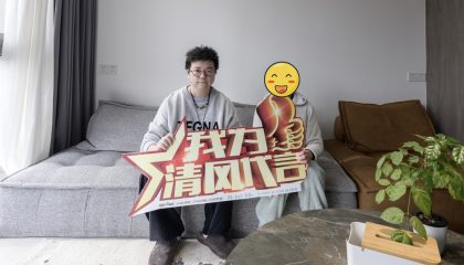 蘇州時(shí)代上城實(shí)景案例
